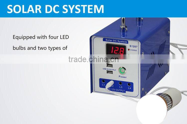 Saip/Saipwell solar water pump system