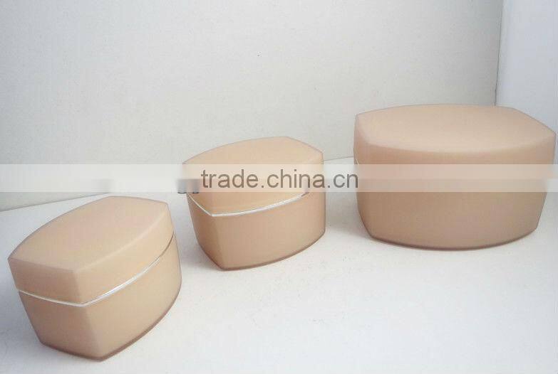 30G/50G/100G/200G High Quality Lotion Jar For Skin Care