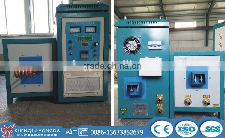 Top Selling induction melting furnace for sale from china factory price