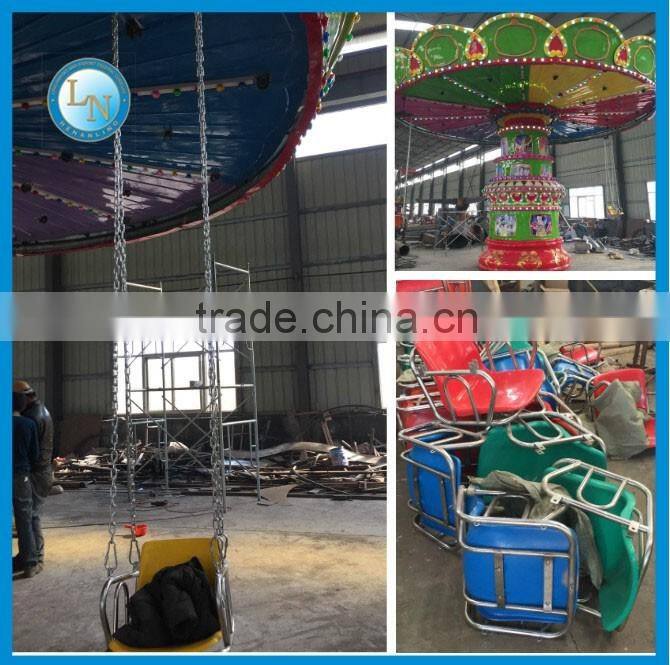 Lino amusement swing carousel rotating flying chair rides for sale