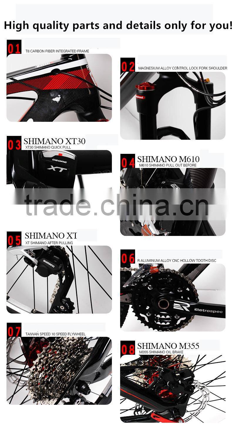 outdoor sports mtb carbon frame mountain bikes men use shanghai cycle show number one sale items