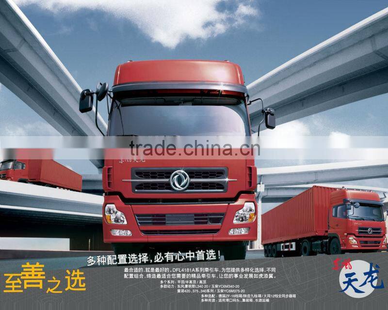 Sky Dragon Tractor Head