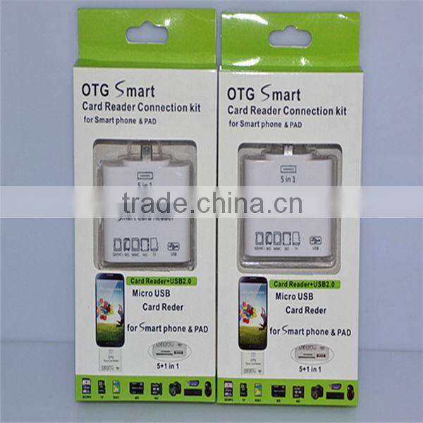 5 to 1 card data transfer laser barcode data collector card reader hub