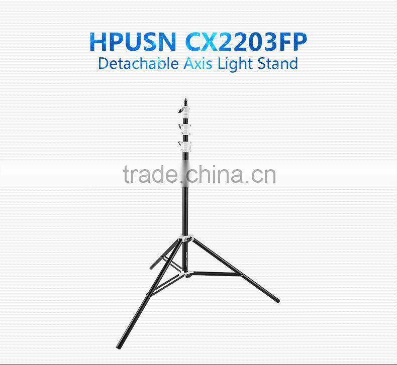 New released photographic equipment HPUSN photo studio 2.2m detachable axis light stands