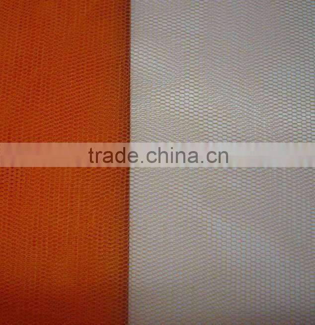 mosquito net fabric (knitting)