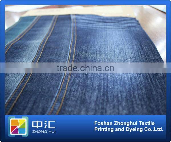 K358 9.4oz 57%cotton 43%polyester Cheap Denim Fabric Roll