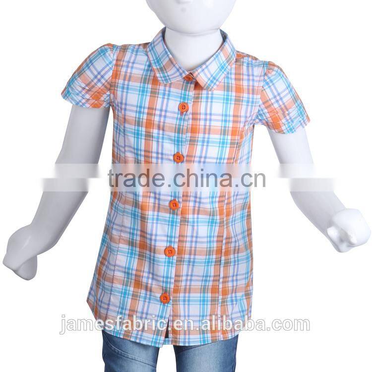 James 50s big check colorful regular soft woven fabric for children's shiring