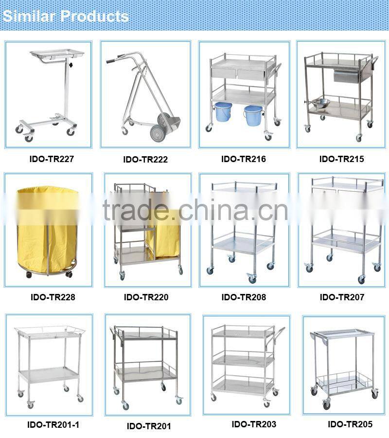 Surgical Cart