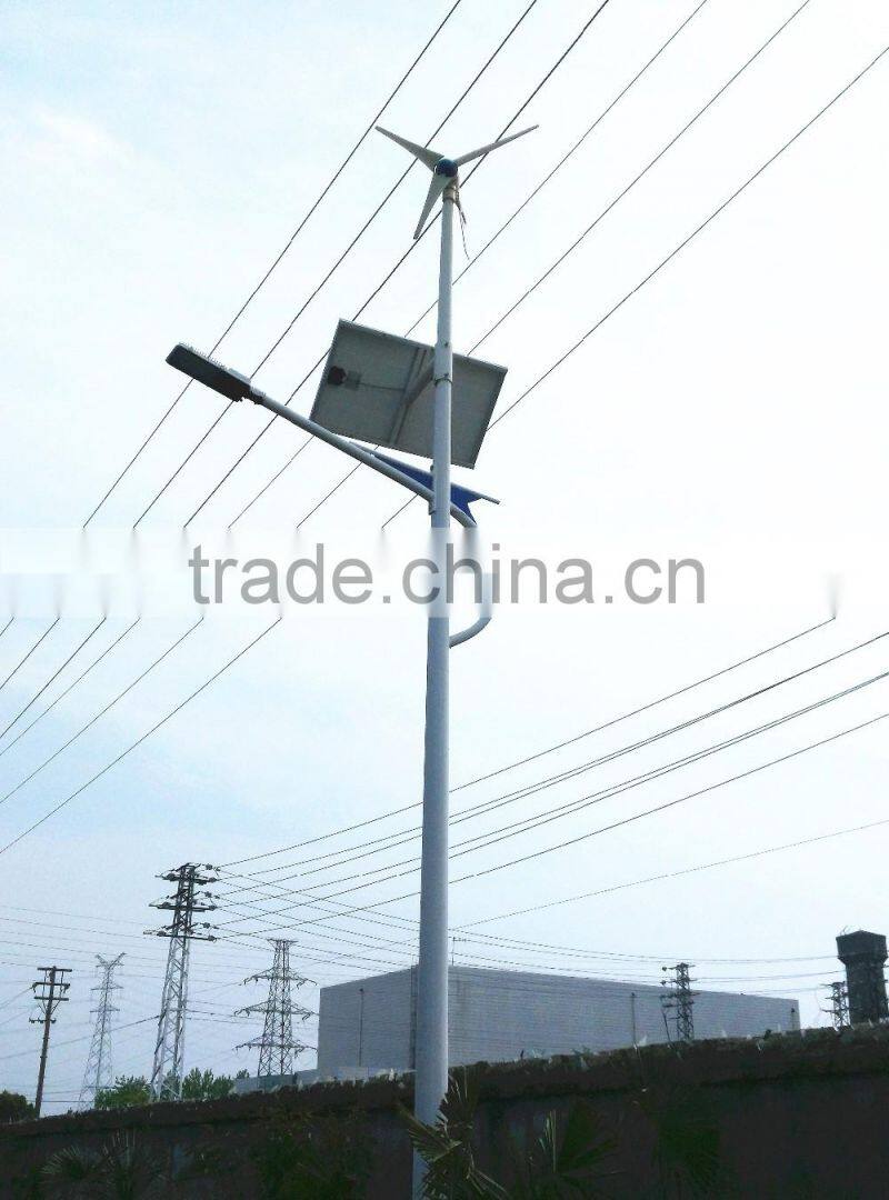 small maglev horizontal axis wind turbine generator