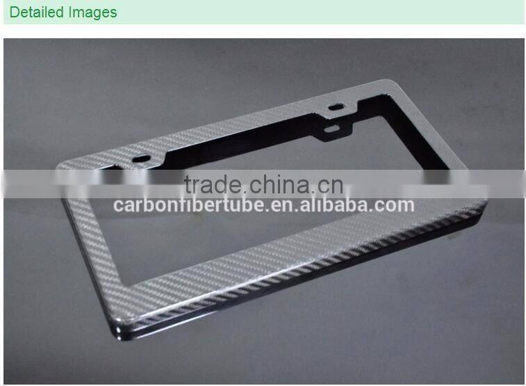 high end carbon fiber license frame for car