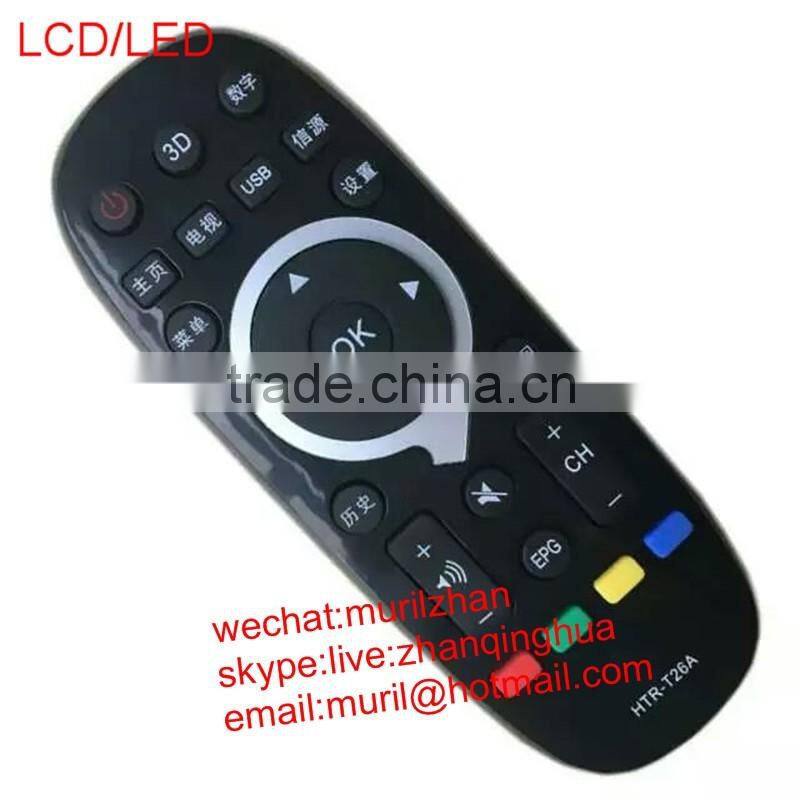 ZF White 63 Keys H910 Universal Remote Control for Haier LED/LCD TV directly use no need to set