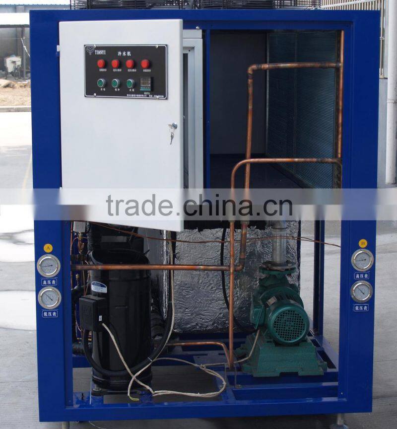 Industrial refrigerator process water Chiller