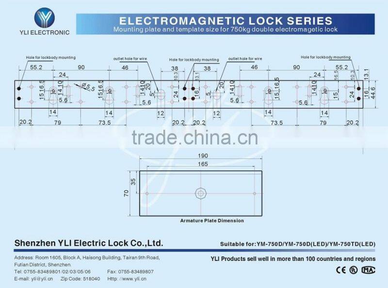Double door magnetic lock (1500lbs) (1500Lbs)