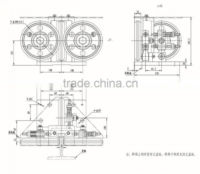 Elevator Rolling Guide Shoe, with 160mm Roller, for 9mm/16mm Guide Rail