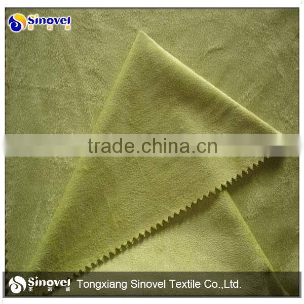 colorful micro suede fabric shoes