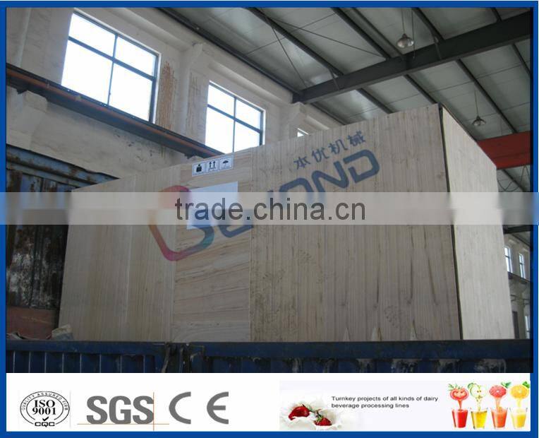 plate pasteurizer(3 sections)