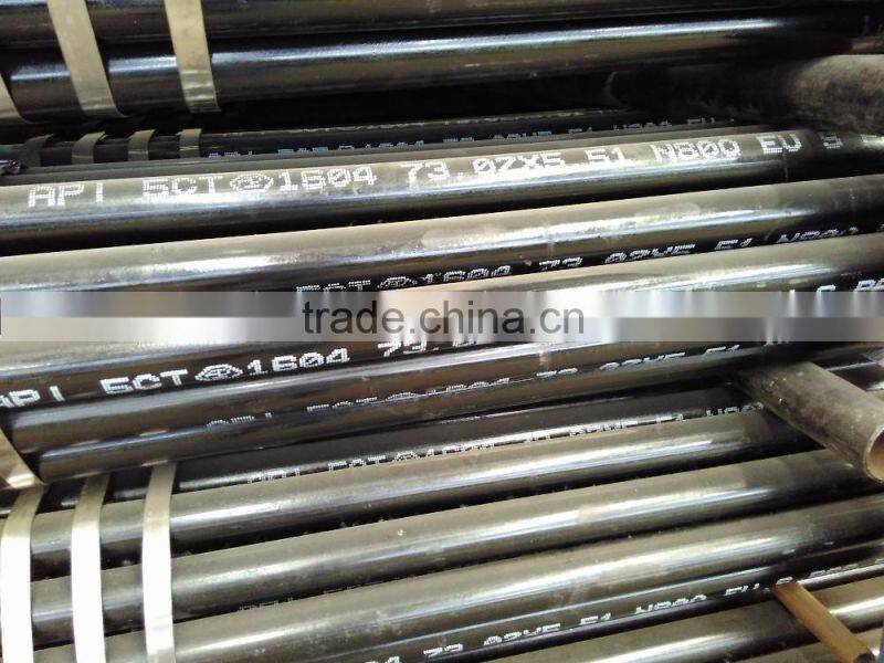 C20,A106B seamless steel tube