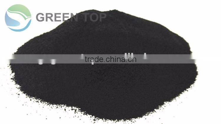 Quick released water soluble humic acid potassium humate agriculture organic fertilizer