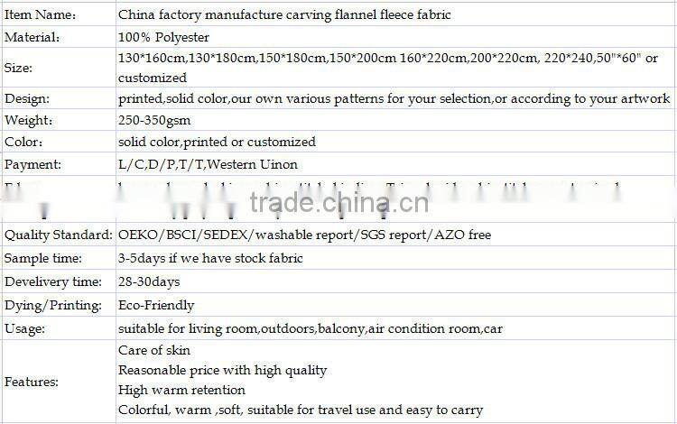 China factory manufucture carving flannel fleece fabric flannel blanket