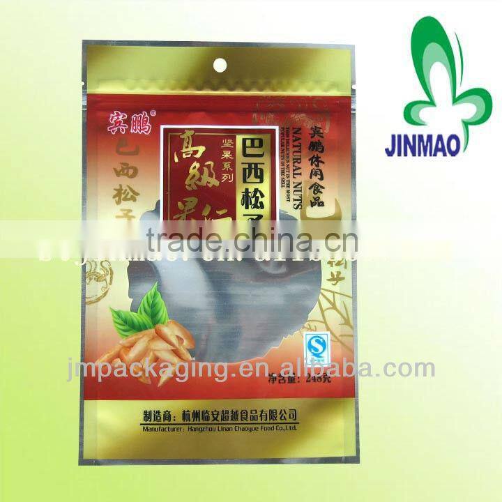 High quality food 2 x 3 ziplock bag