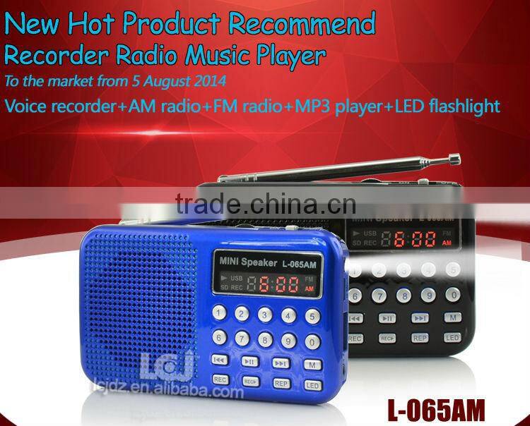 L-065AM 2015 mp3 player AM FM radio voice recorder, multifunctional digital voice recorder