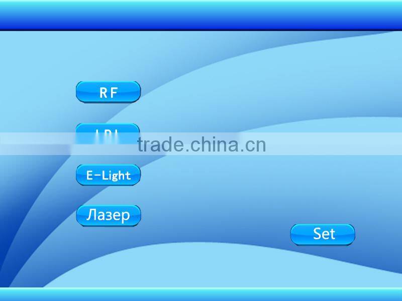 e-light ipl rf nd yag laser multifunction machine