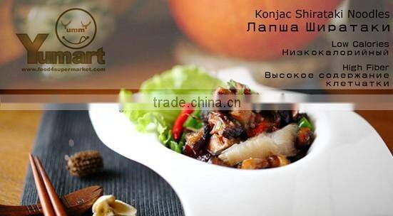 Healthy Miracle noodles