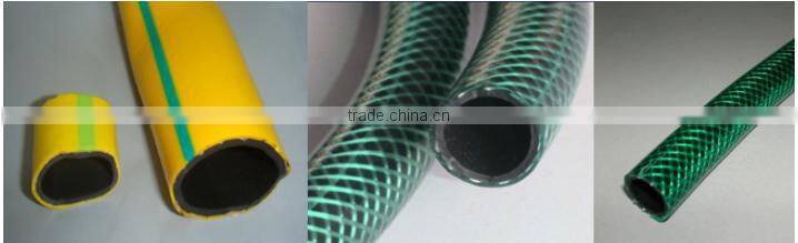 PVC GARDEN HOSE