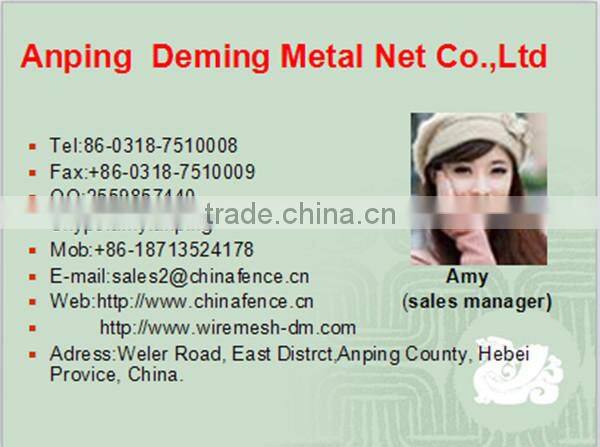 DM high quality bar reinforcing mesh