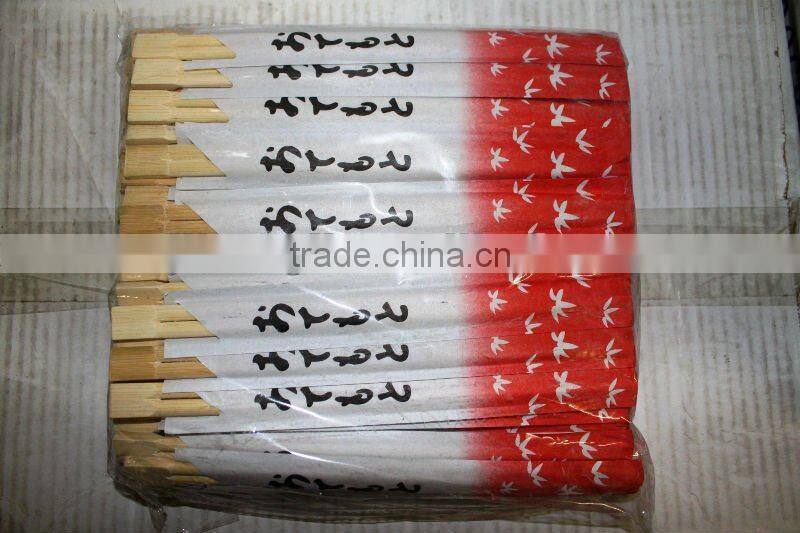 bamboo chopstick