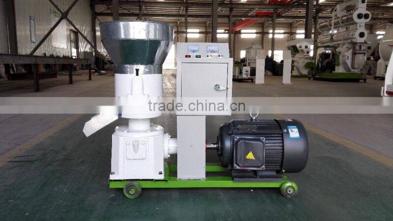 Small Cpacity Flat Die Wood Pellet Machine For Homeuse