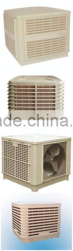 5090,7090 cooling pad system