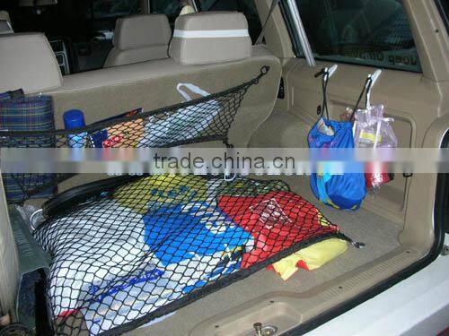 pp knotless car cargo net