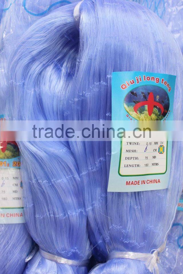 High quality Nylon Monofilament Net with blue color 180meters length with factory hot sales
