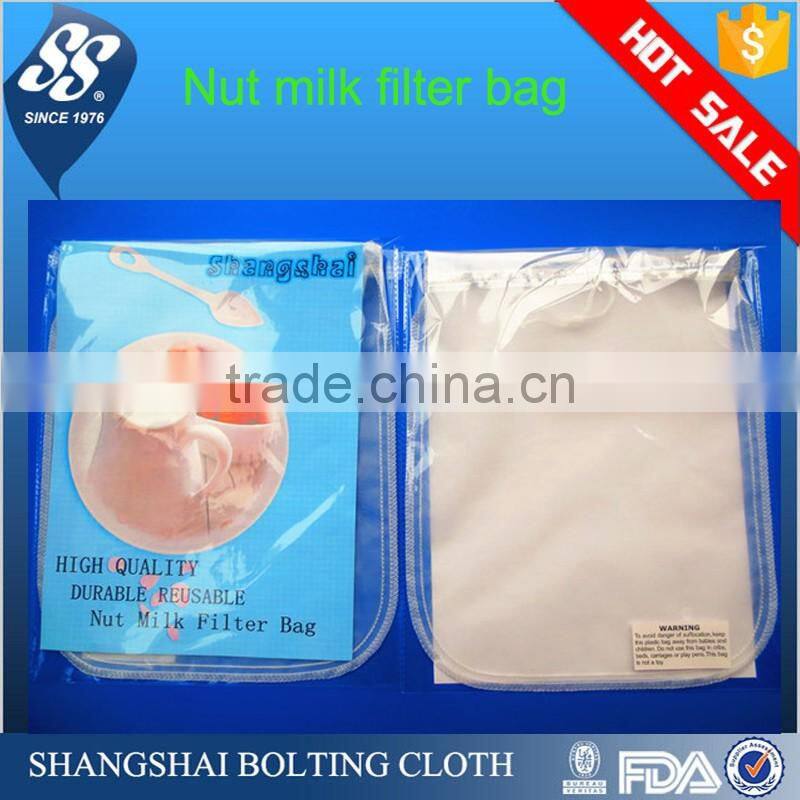 amazon hot sale strainer nylon nut milk mesh bag/nut milk filter bag/nut milk bag