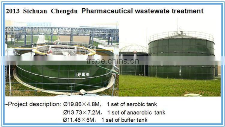 bolted enamel steel tanks grain storage silos