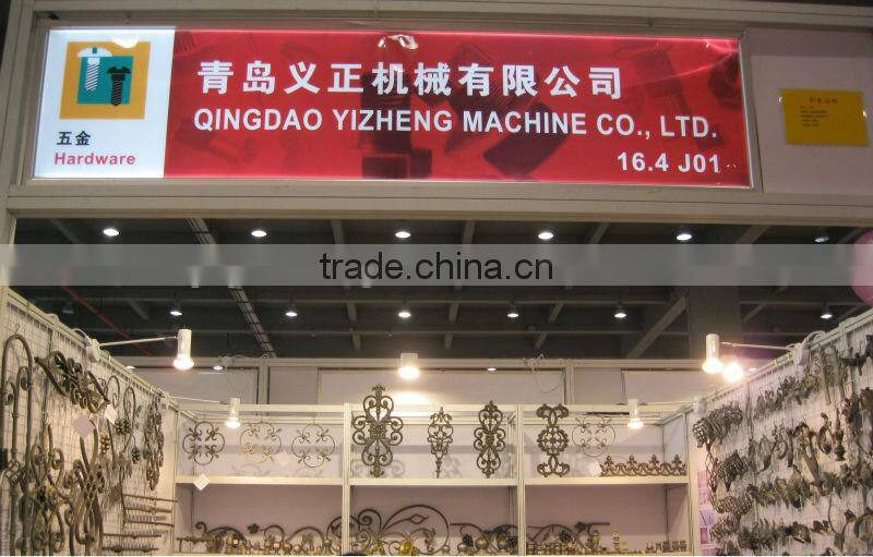 Galvanized Sheep Gate