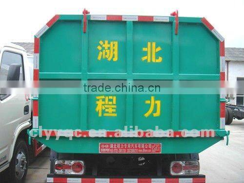 DFAC Sealed Garbage Truck