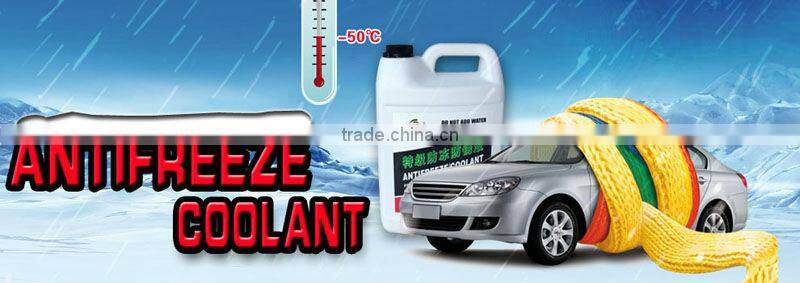 automotive antifreeze coolant concentrate