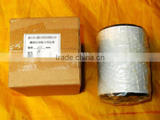 Digital ribbon printer machine sale