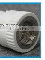 Good Quality PVC PPR Water Pipe Prices