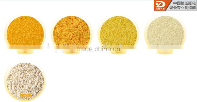 Bread Crumb Japanese /American Style Bread Crumb Production Line --Jinan DaYi Extrusion Machinery