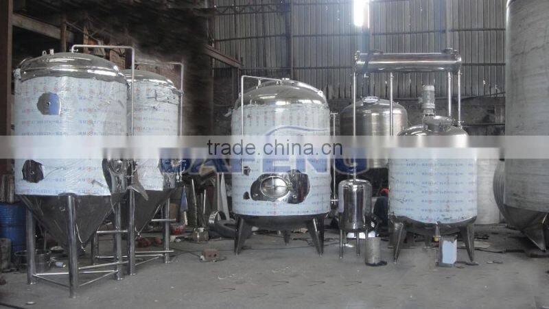 200-5000L home brewery mini beer brewing equipment