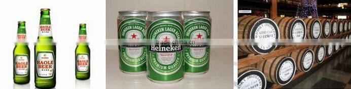 500L - 5000L Beer production equipment