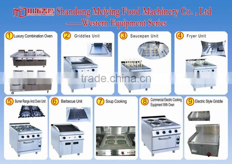 Gas electric cooking stove