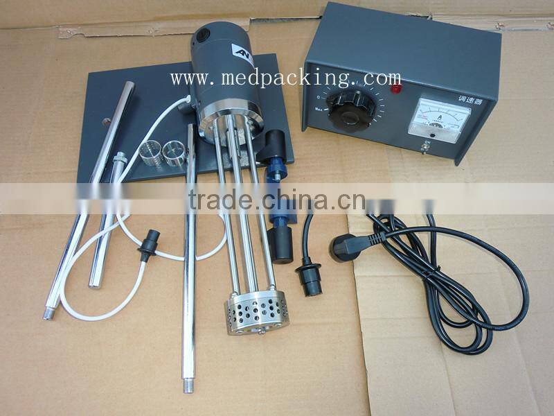 High Shear Emulsifying machine high shear homogenizing machine