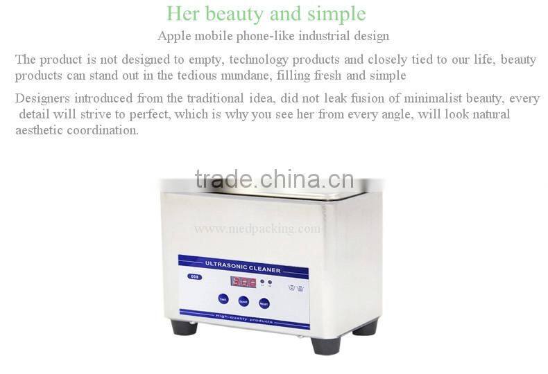 Machine wash glasses household ultrasonic cleaner JP-008 glasses Monopoly Watch Jewelry Cleaner