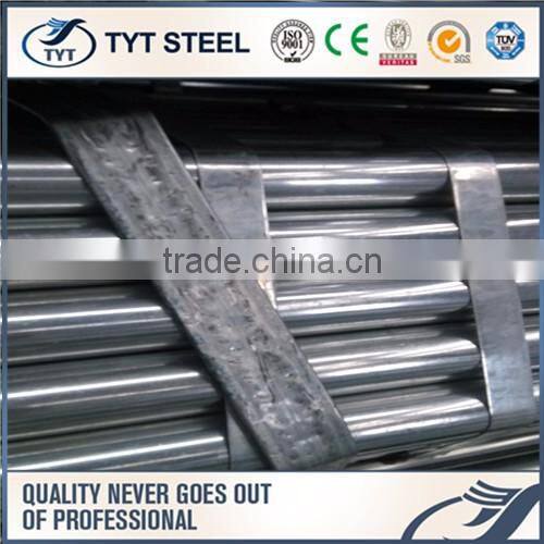 Plastic building/construction steel pipe made in China