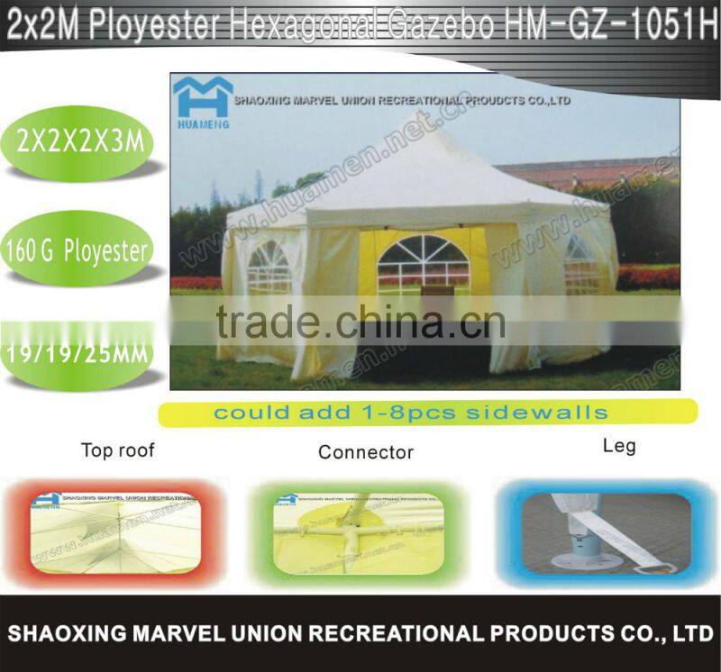 easy up 2*2*2 wedding hexagonal gazebo tent