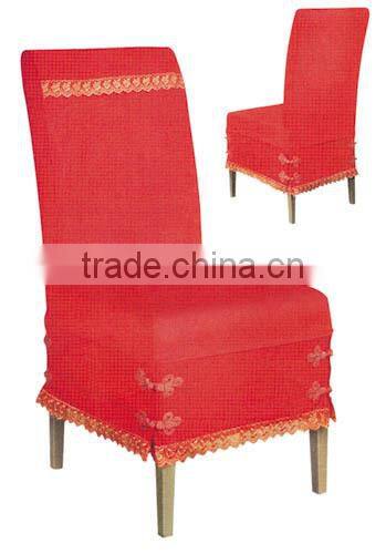 Dust free flower cafe chair cover